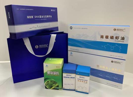 龙圩包装盒定制